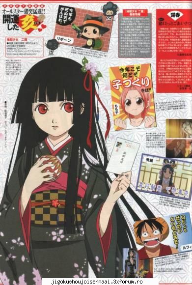sa devi urmatorul hell girl ce nu vrei???? :hi:  :hi:  :hi:  :hi:  :hi:  :hi:  :hi: dac ati accesat